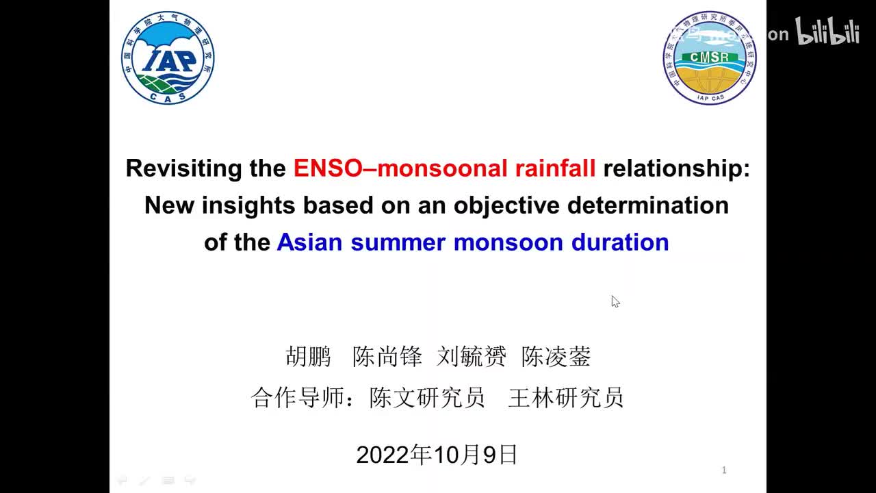 Revisiting the ENSO–monsoonal rainfall relationship