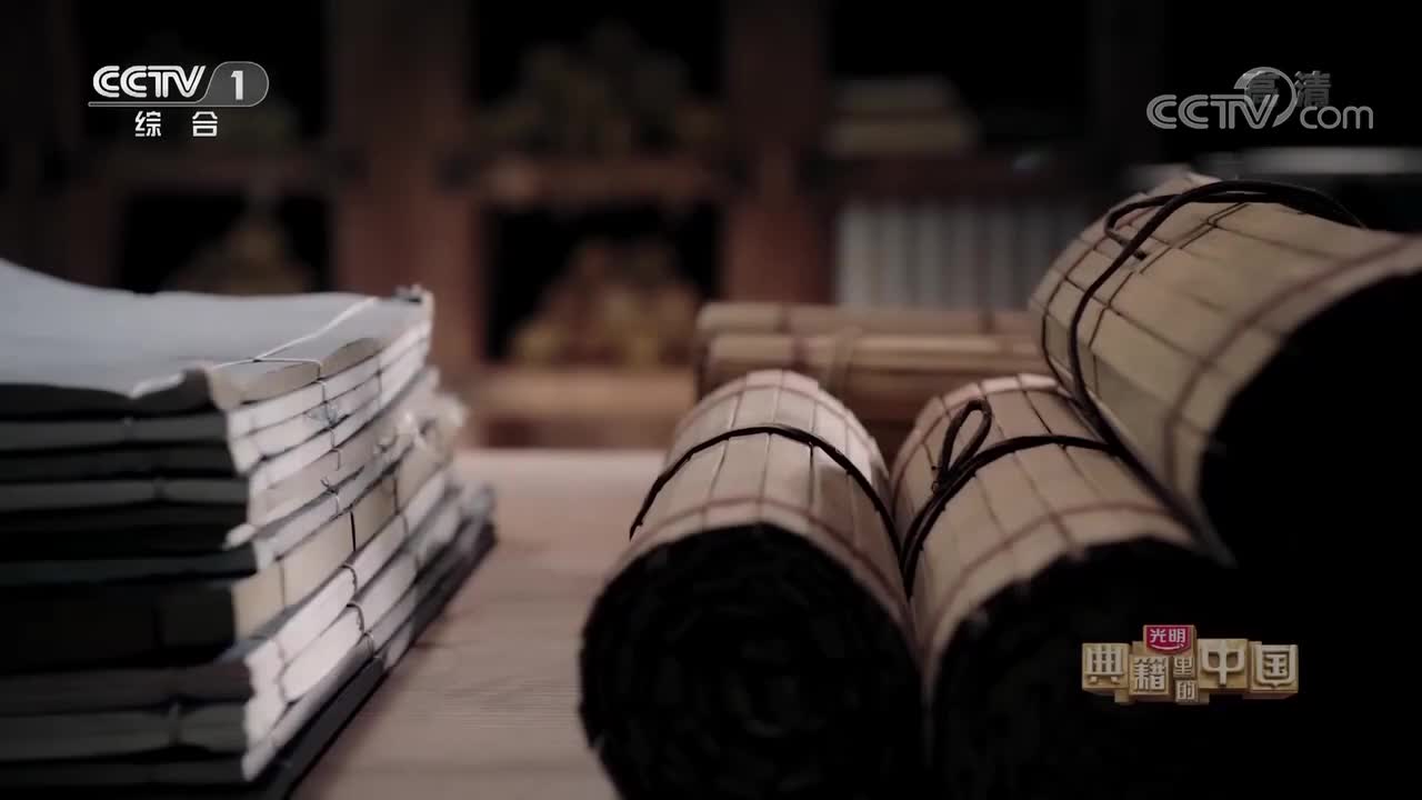 第六期《孙子兵法》- 20210807