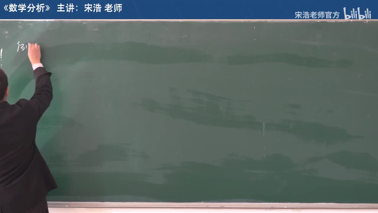 【十八章】11 条件极值例题