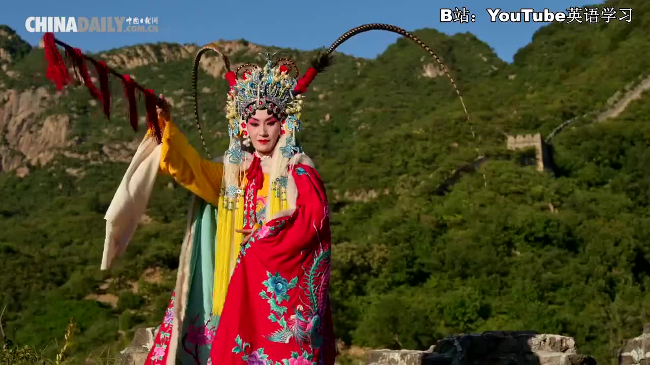 1、Explore traditional Chinese values