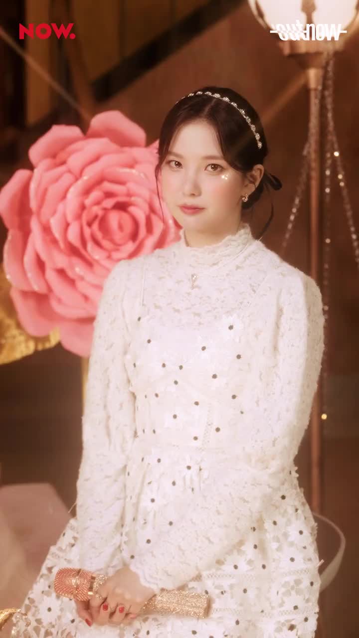 Kep1er - Dreams Visual Cam