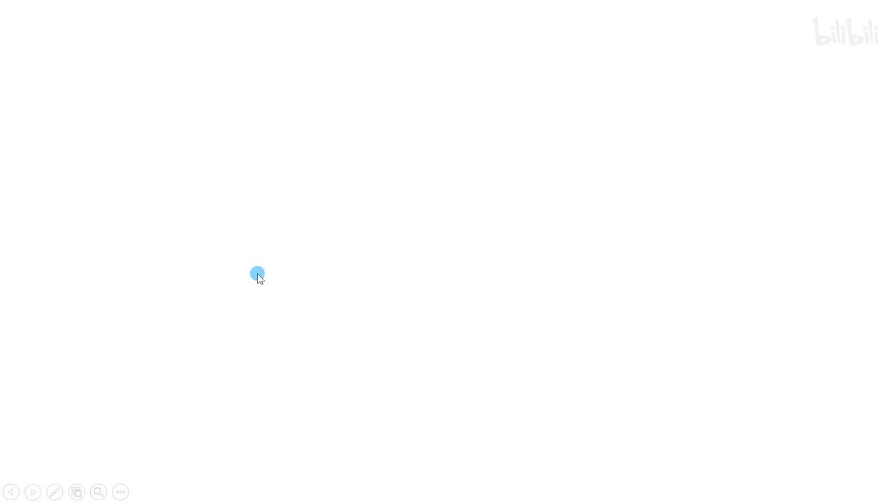 17.2.5进阶题-5滑动变阻器滑动计算