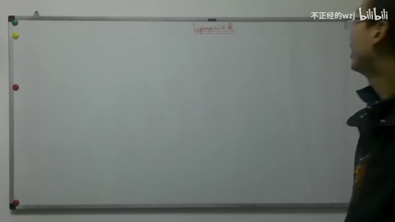 34Lagrange的洞察：用于方程根式解