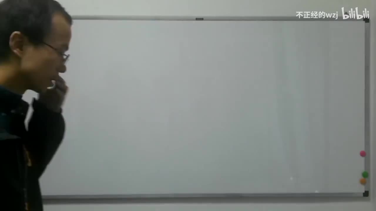 43子群与陪集分解：子群定义