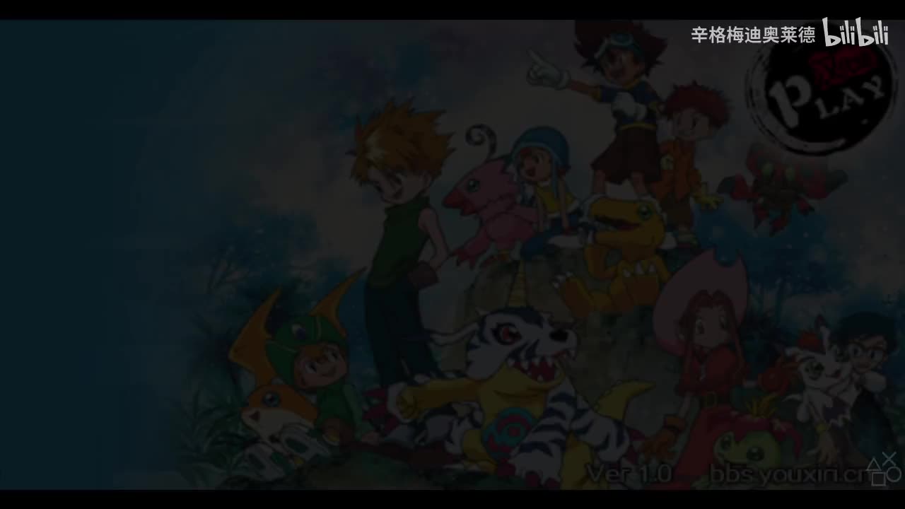 01 爆裂进化！暴龙兽