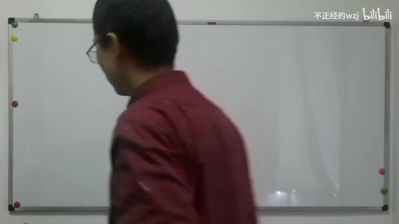 53Lagrange预解式：定义