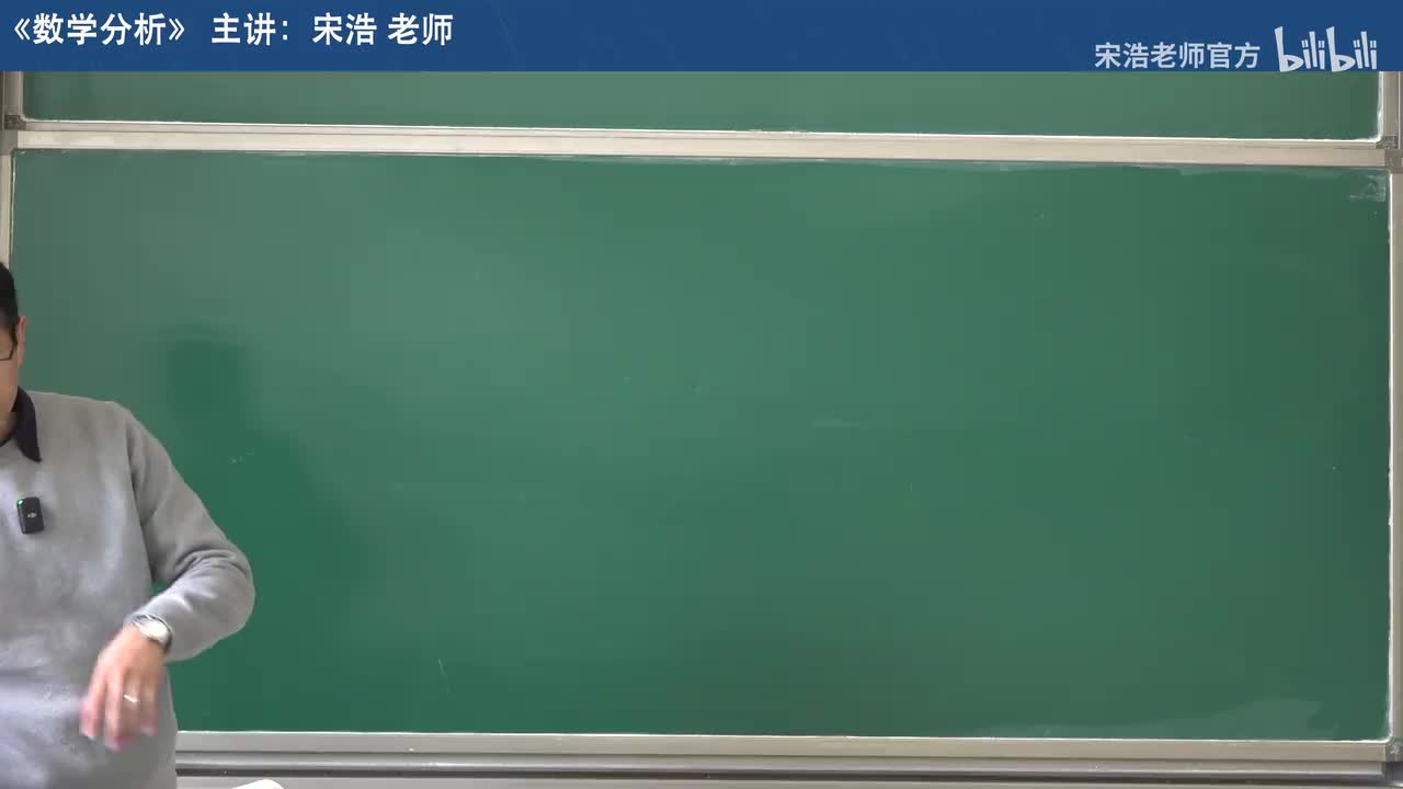 【十九章】7 欧拉积分