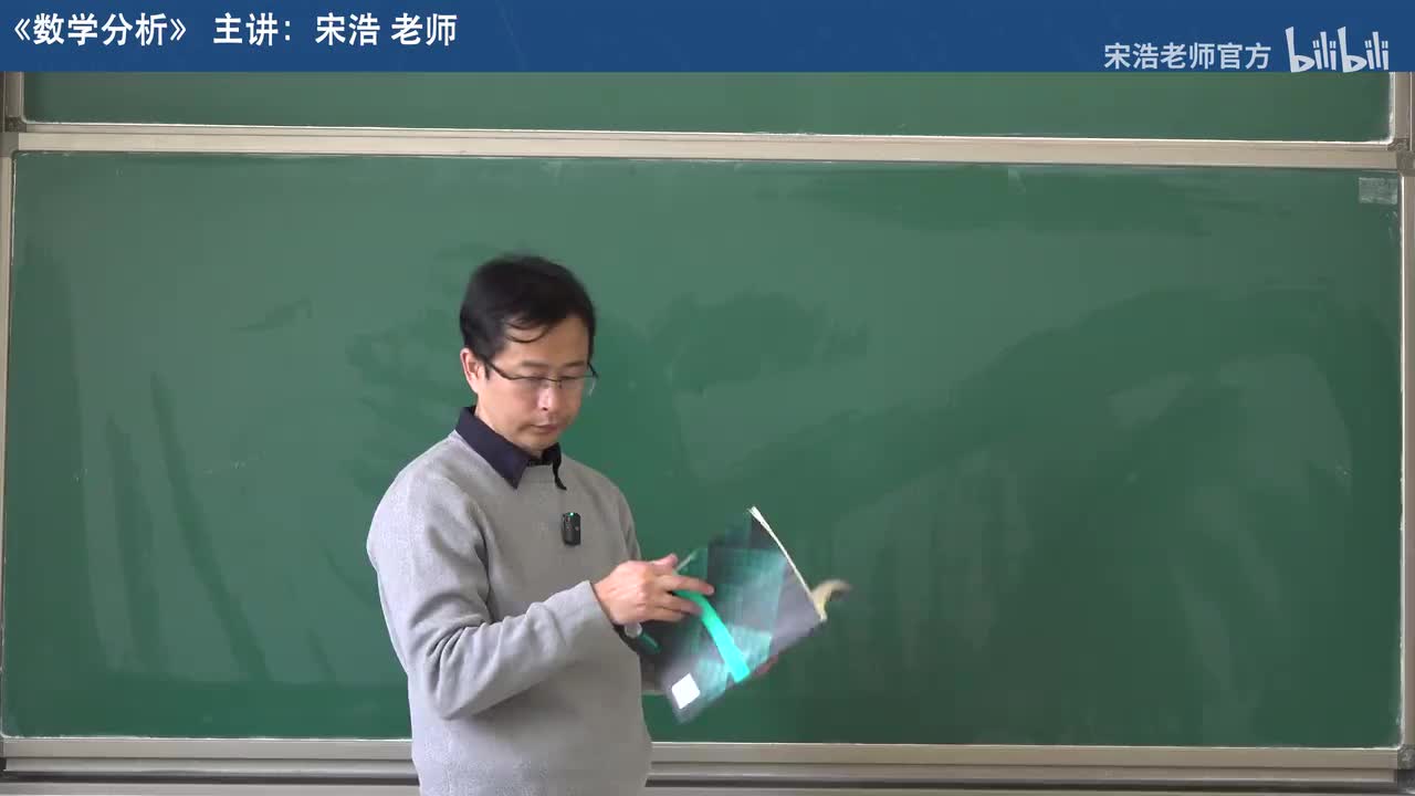 【十九章】6 含参量反常积分例题