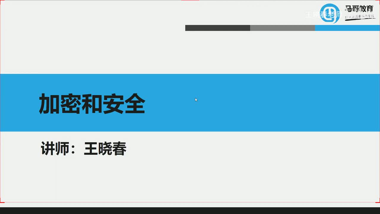 5dropbear服务实现