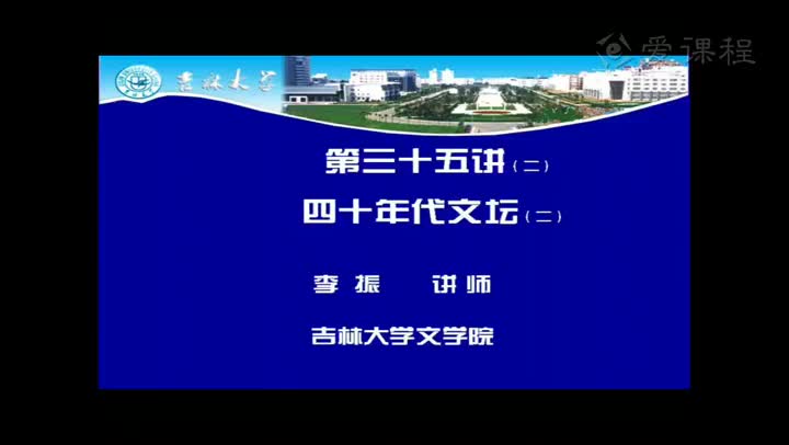 [14.2.1]--重要的文学论争