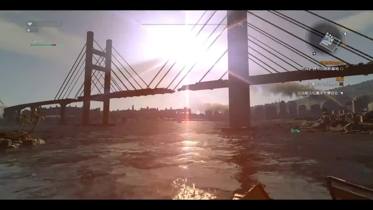 （第10集）兄弟分歧，刀剑相向