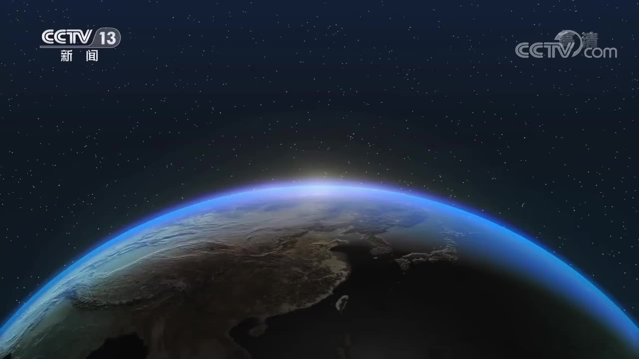 第2集 流动的中国