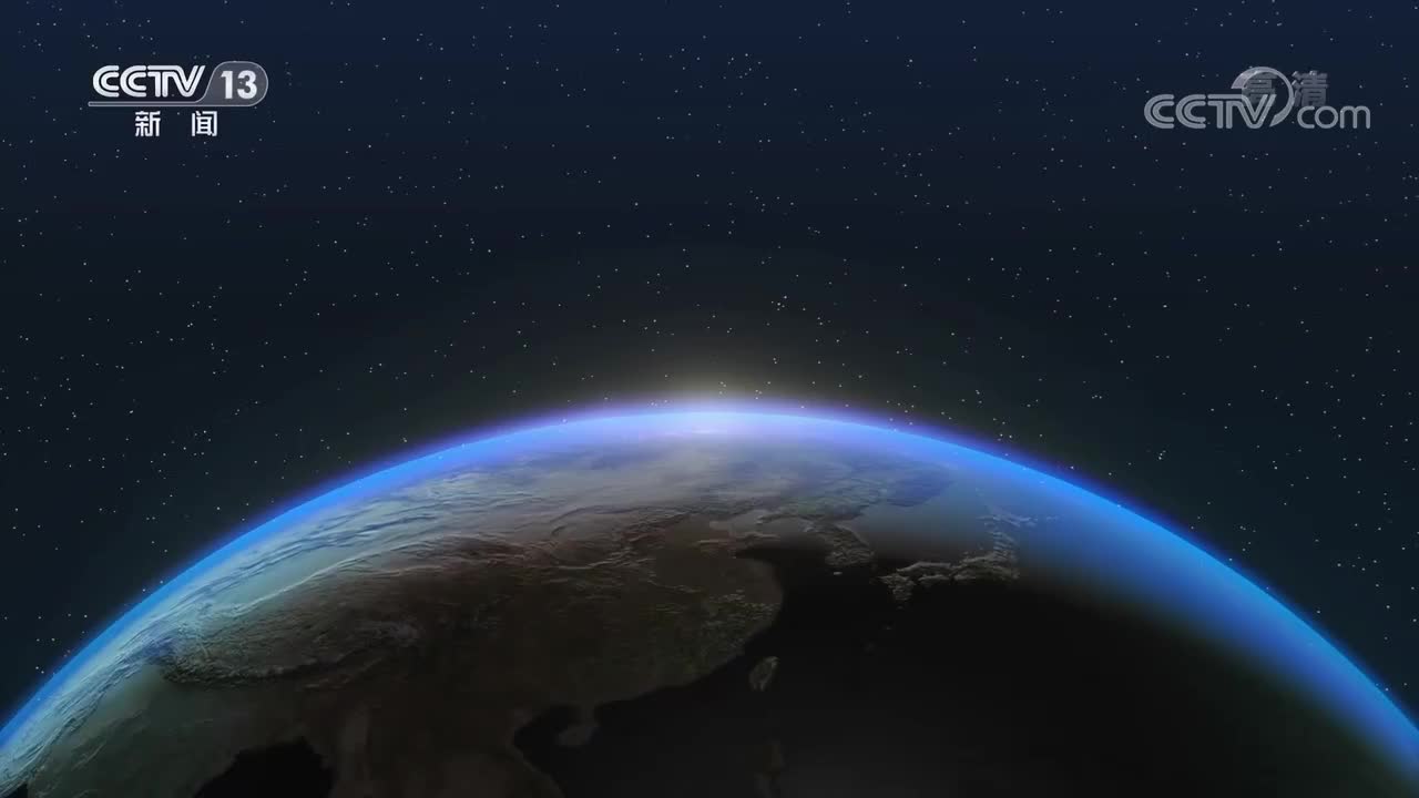 第3集 美丽的中国
