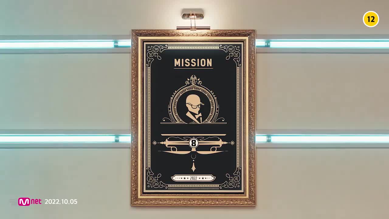 221026 Give Me Your TMI