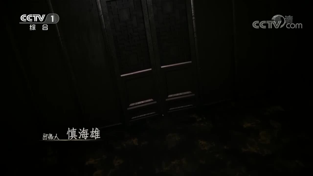 第十三期《汉书》- 20221028