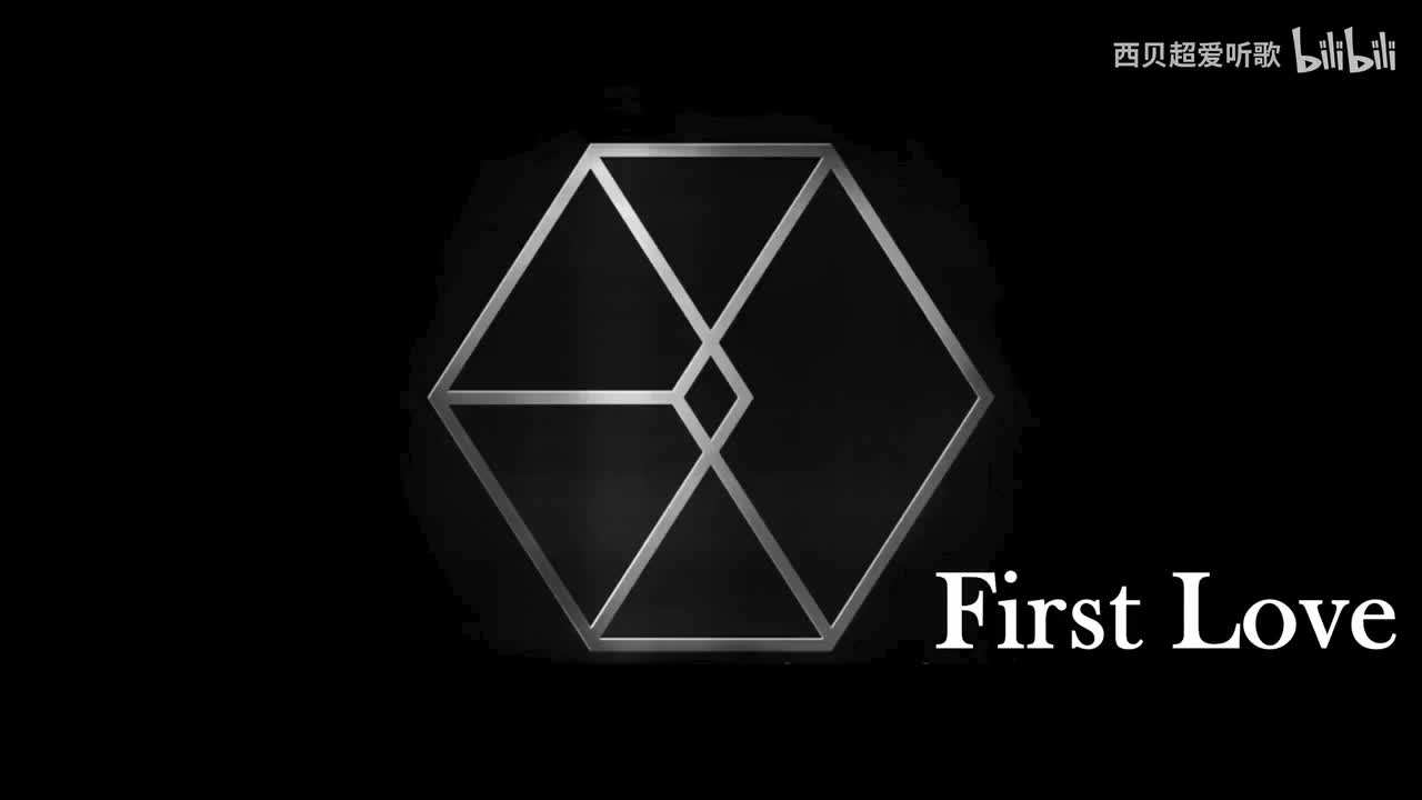 65 EXO - First Love (初恋) 中文版 CHinese Version