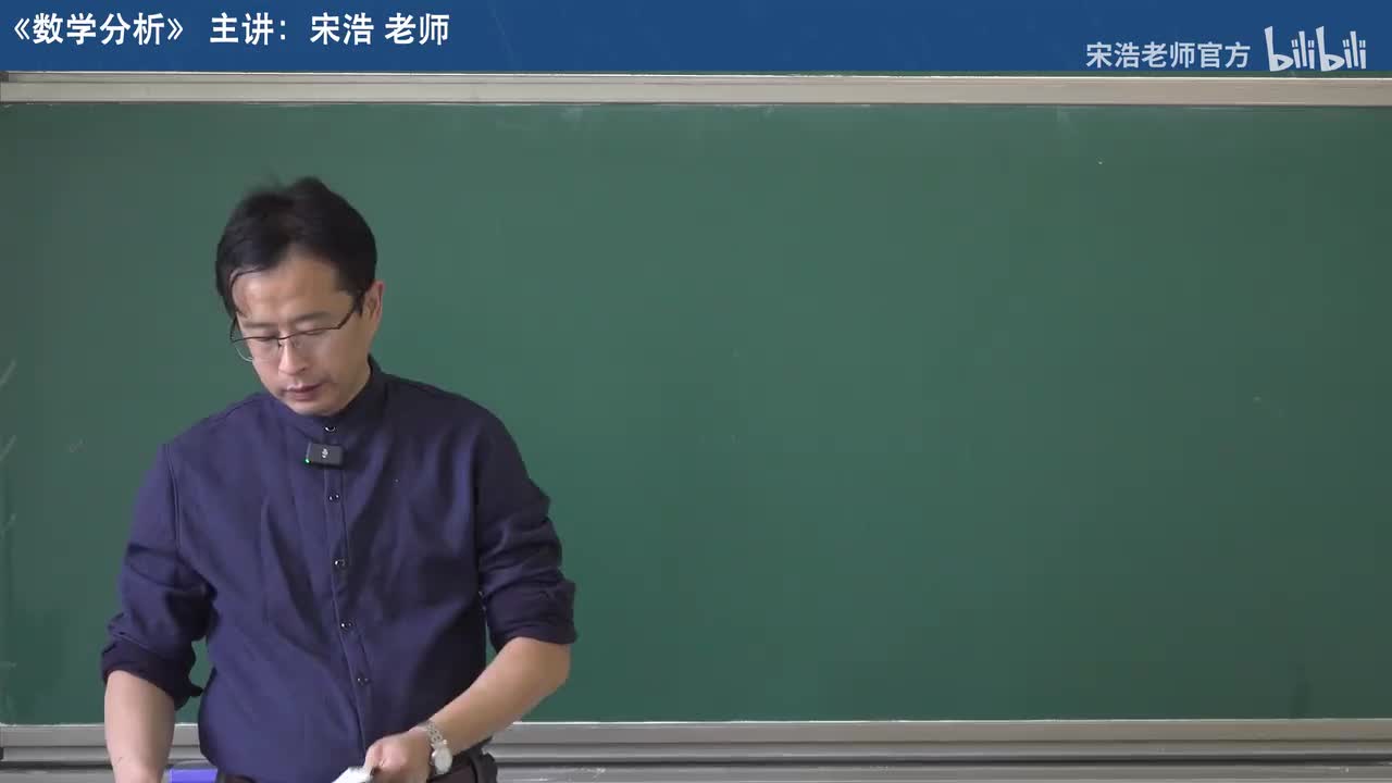 【二十章】4 第二型曲线积分的计算