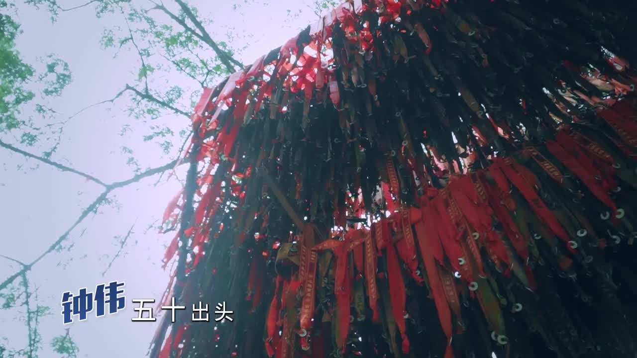 02. 五十出头 (三十出头)