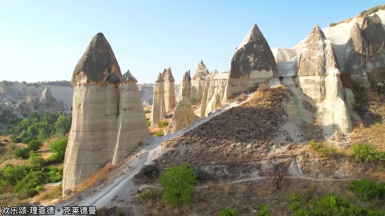 39.欢乐颂-理查德·克莱德曼