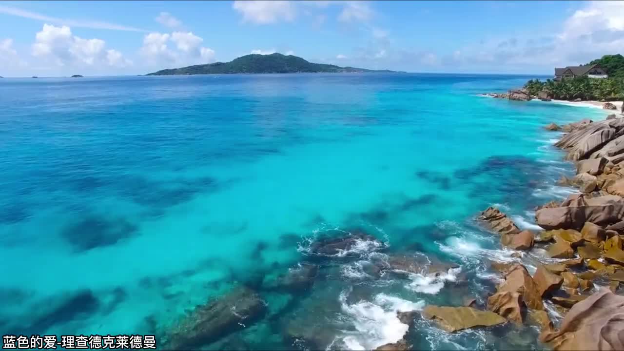 18.蓝色的爱-理查德克莱德曼