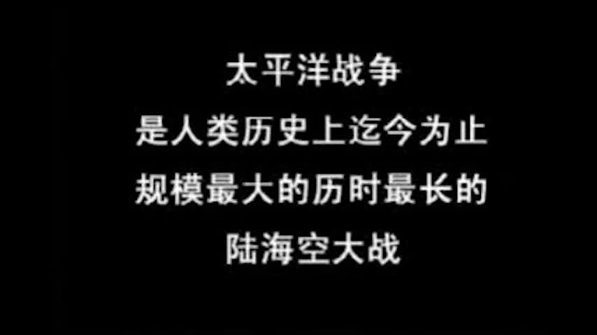 1、旅顺口：日俄战争 新地图
