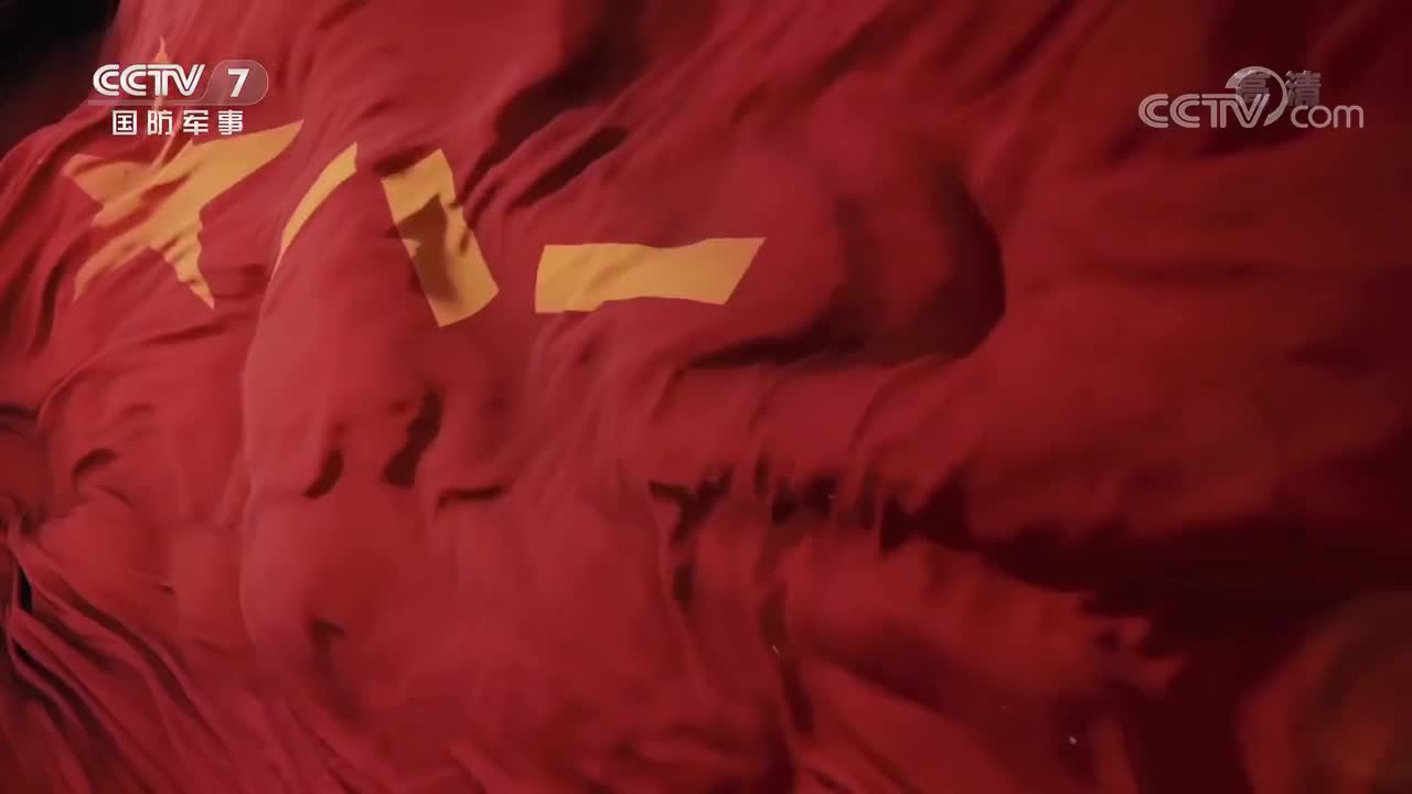 《战旗》 20210817 潍县团