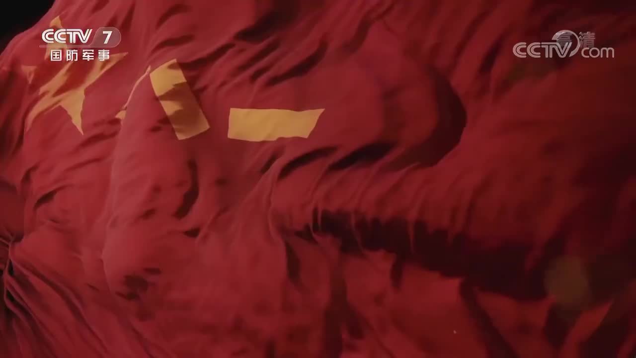 《战旗》 20220702 群众工作模范团