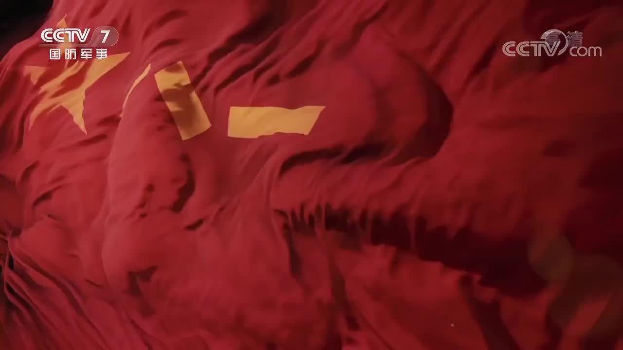 《战旗》 20220731 董存瑞班