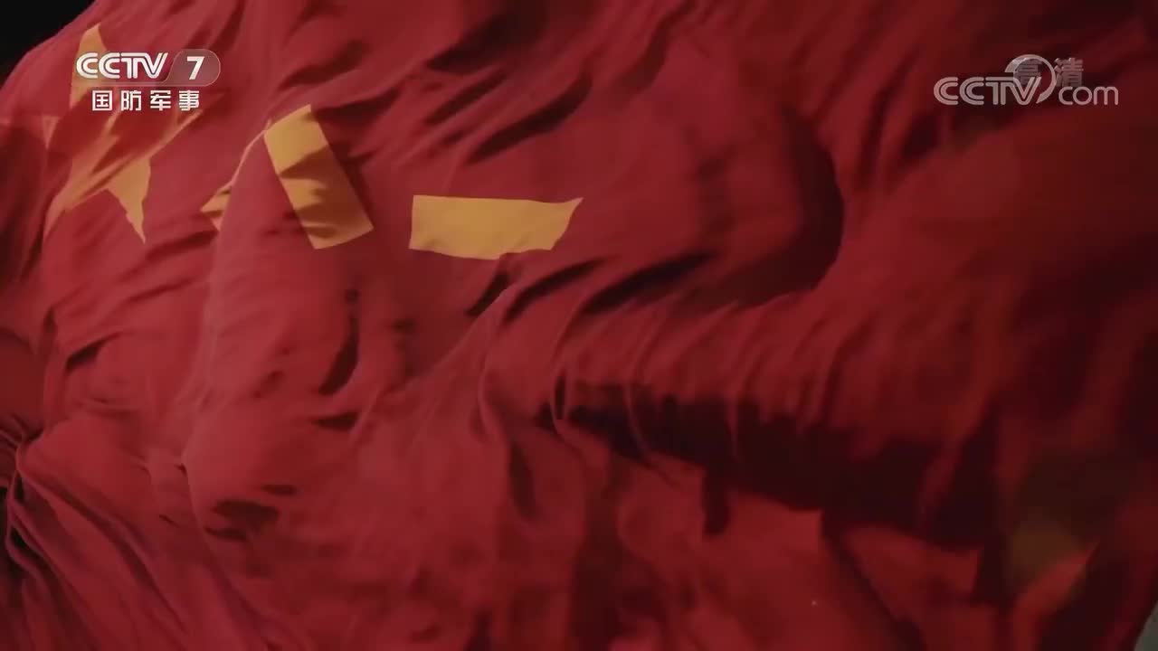 《战旗》 20220729 阳廷安班