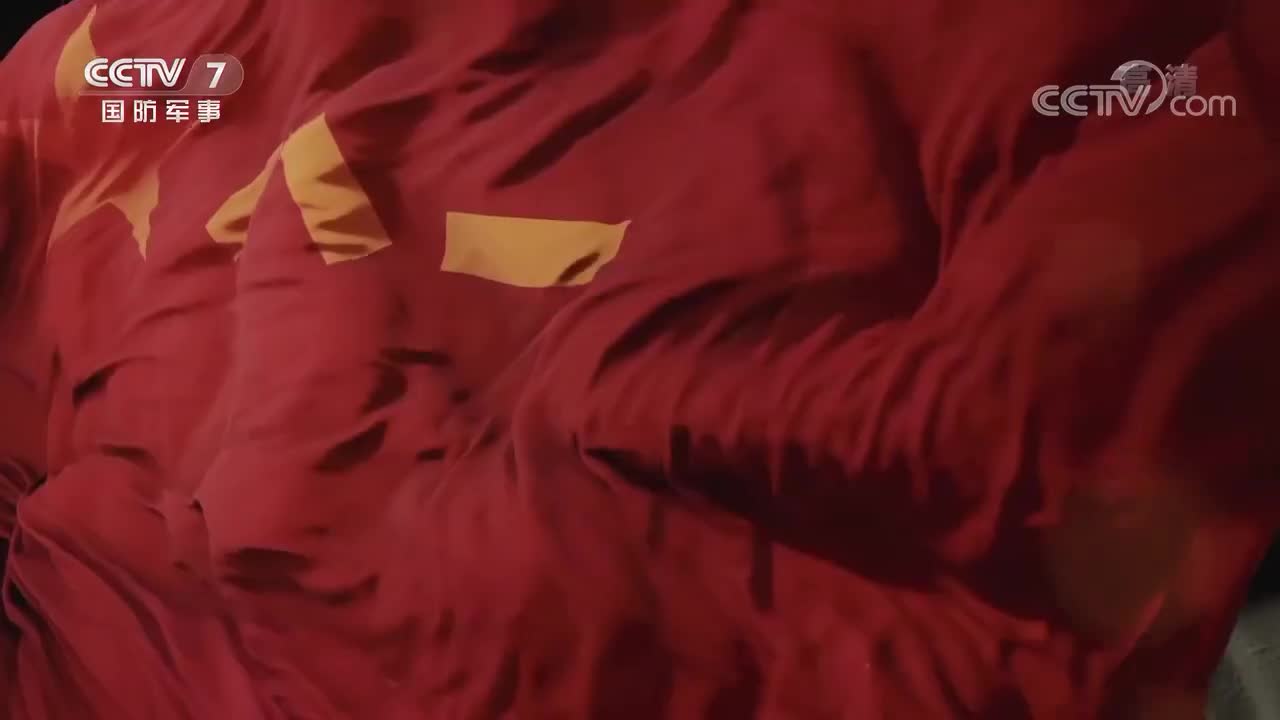 《战旗》 20220701 牺牲决胜团