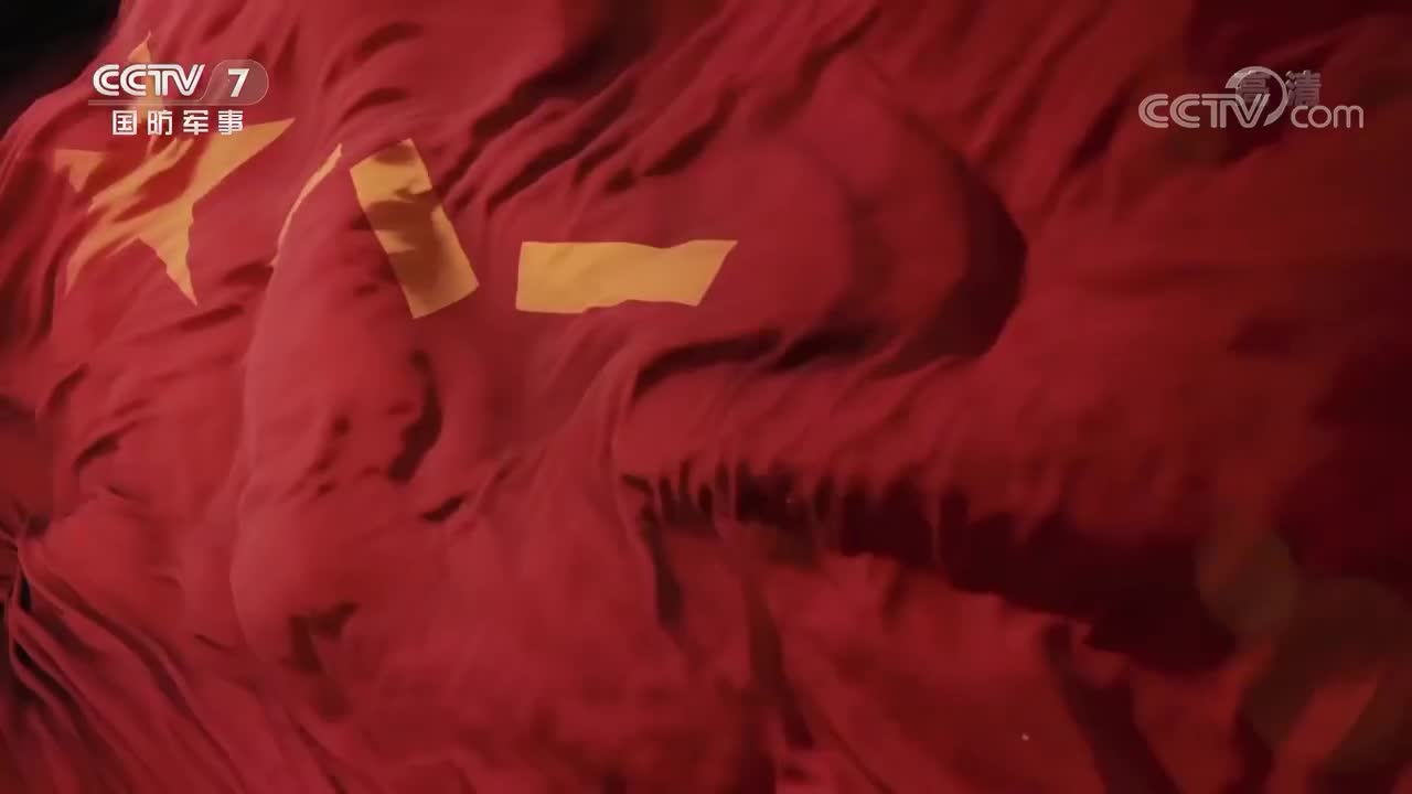 《战旗》 20220713 死打硬拼