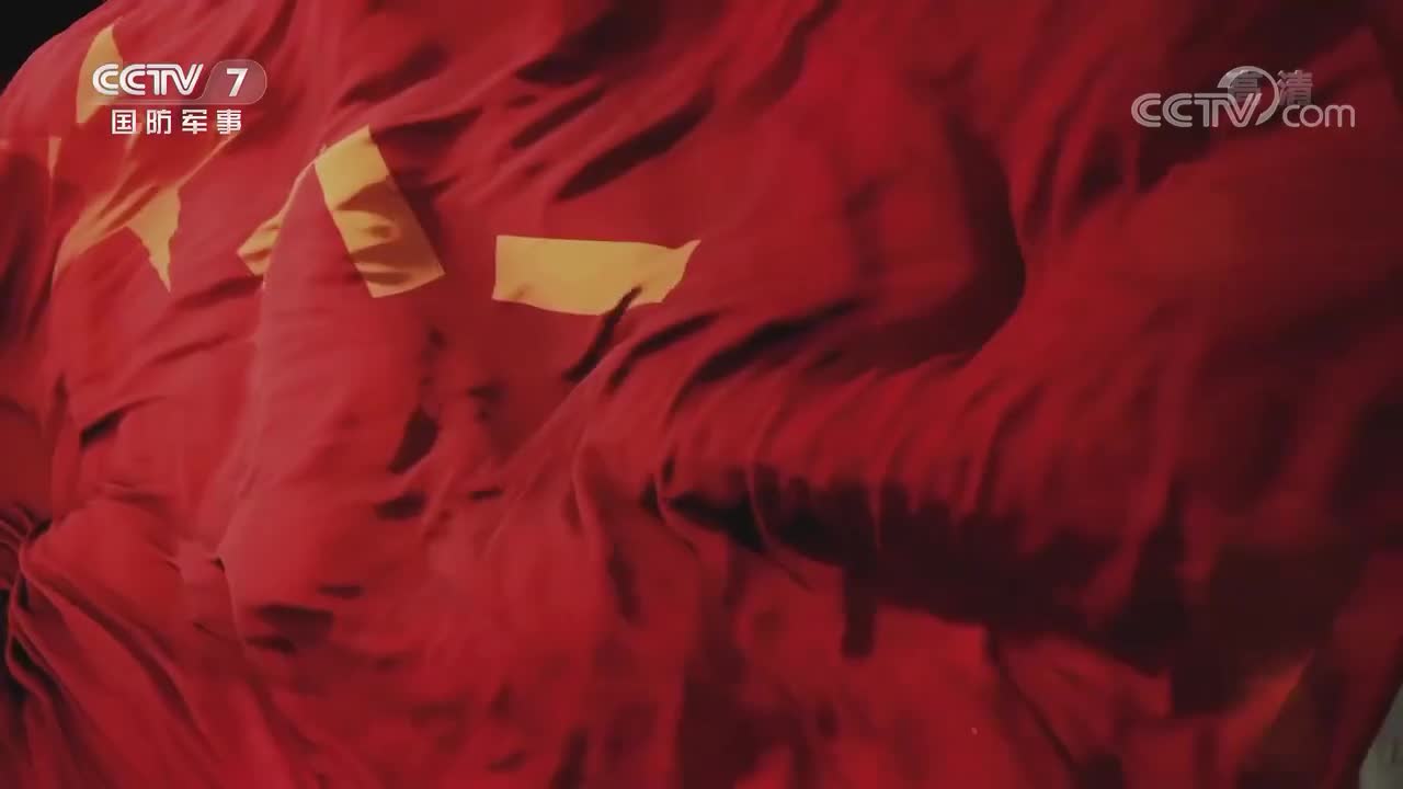 《战旗》 20220719 英勇顽强攻取皋兰山