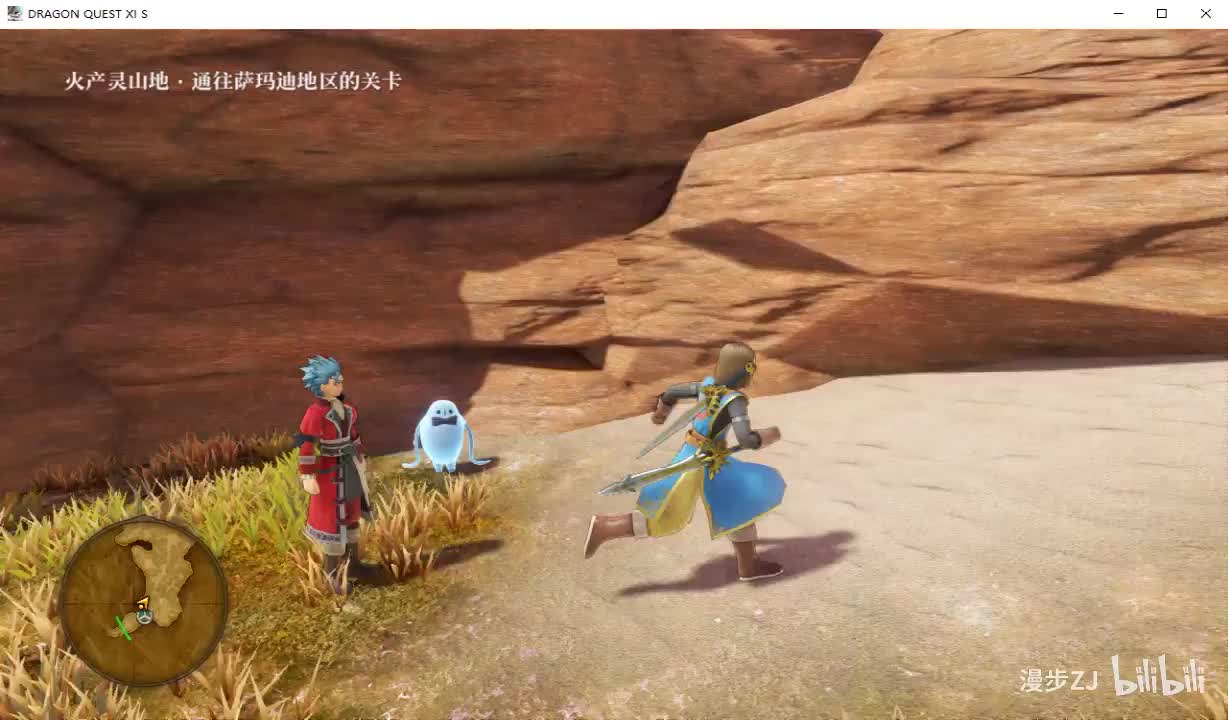 177 约奇村任务DQ3-决战巴拉莫斯城!