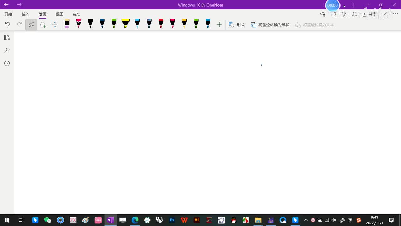 2.1-二元一次不定方程-5-二元一次不定方程的特解计算法-1-(命题1-推论1)-(初等数论-闵嗣鹤-第四版)