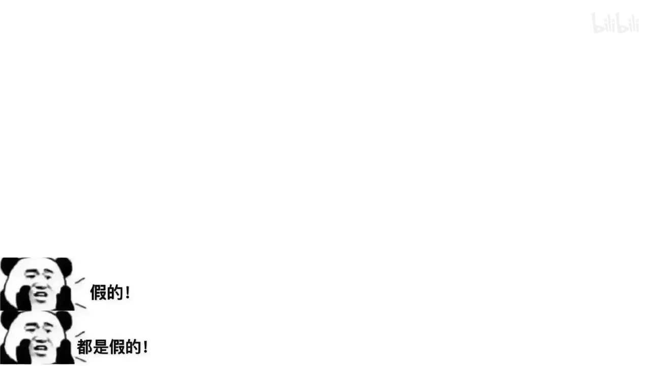 17.4.1假动态电路