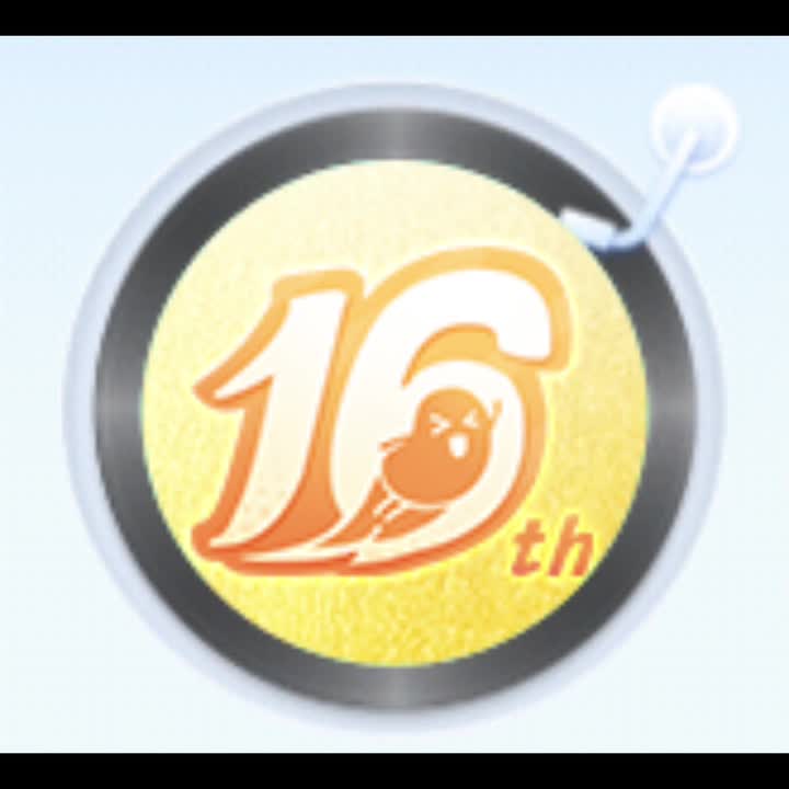 周年盛典_Welcome