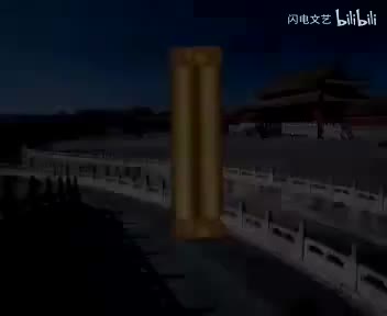 141.包公案连本戏06