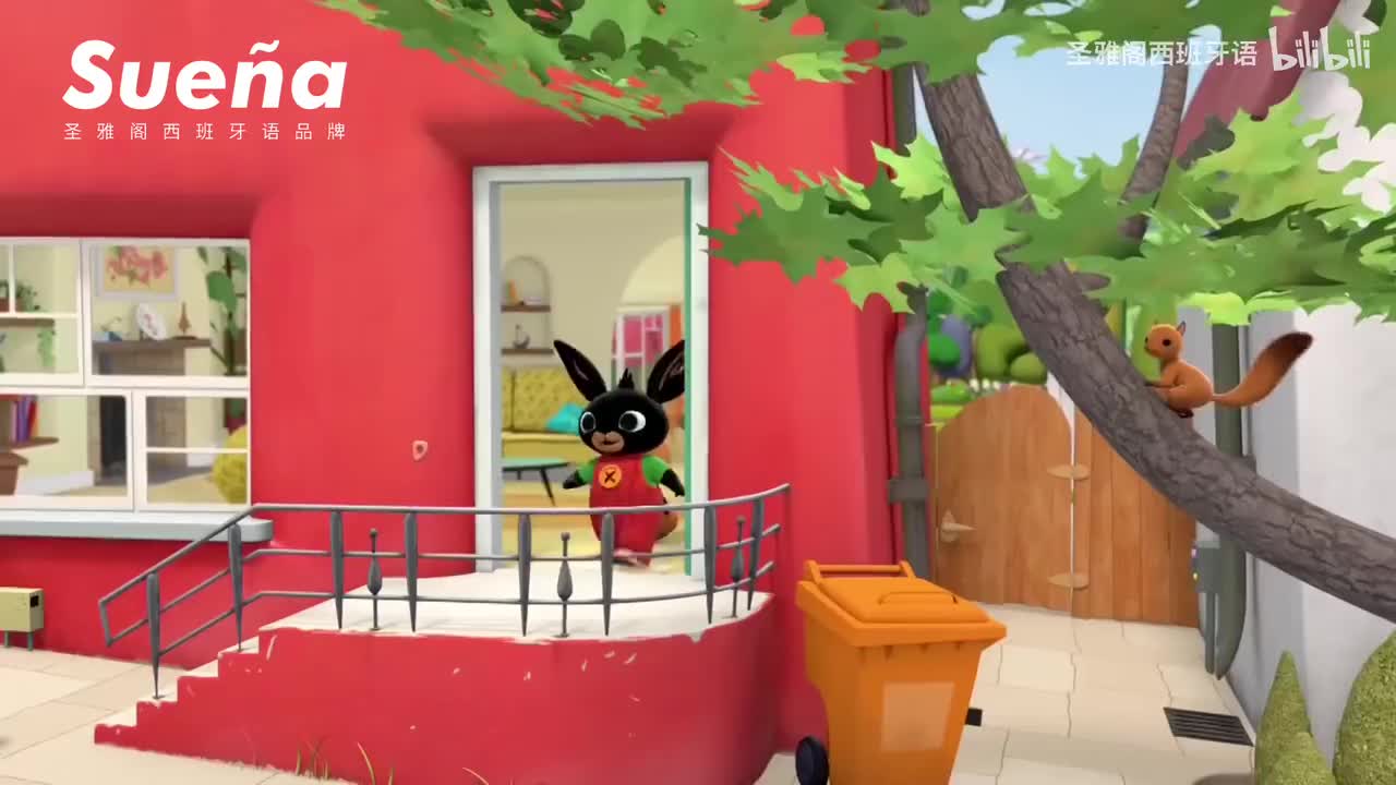 第26集 Más 再多点