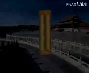 138.包公案连本戏03