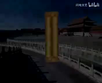 136.包公案连本戏01