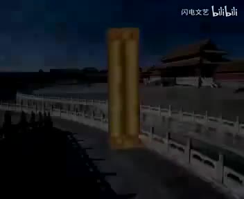 148.包公案连本戏13