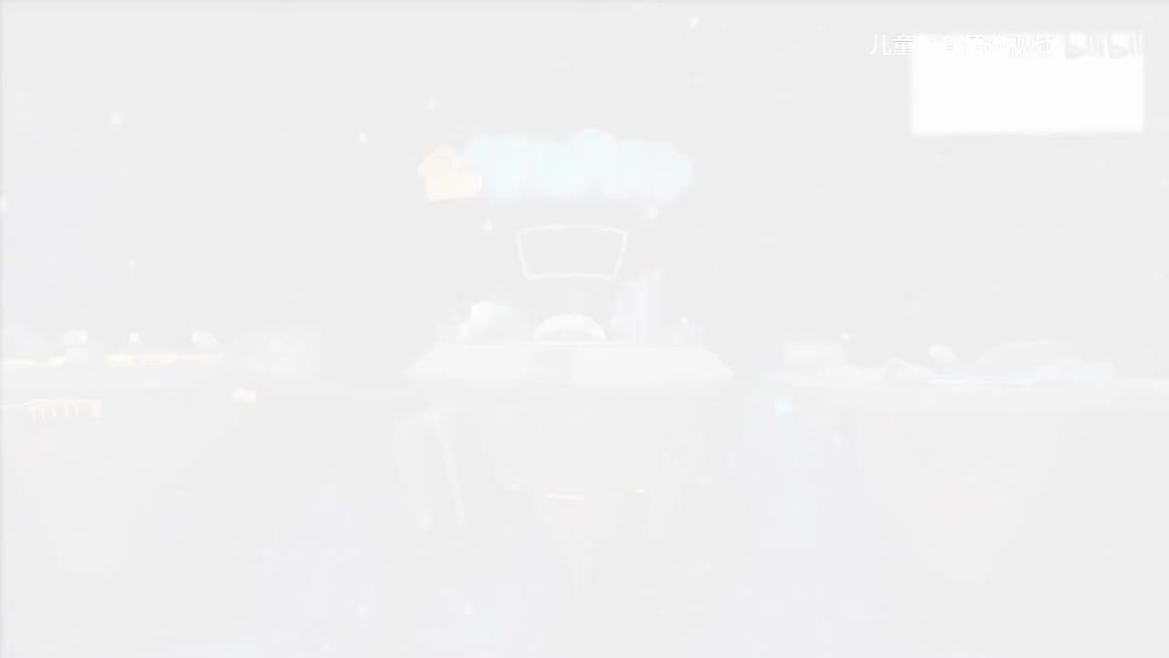 2-【儿童科普】太阳系介绍 -- 2 地球的里边真的可以住人吗？