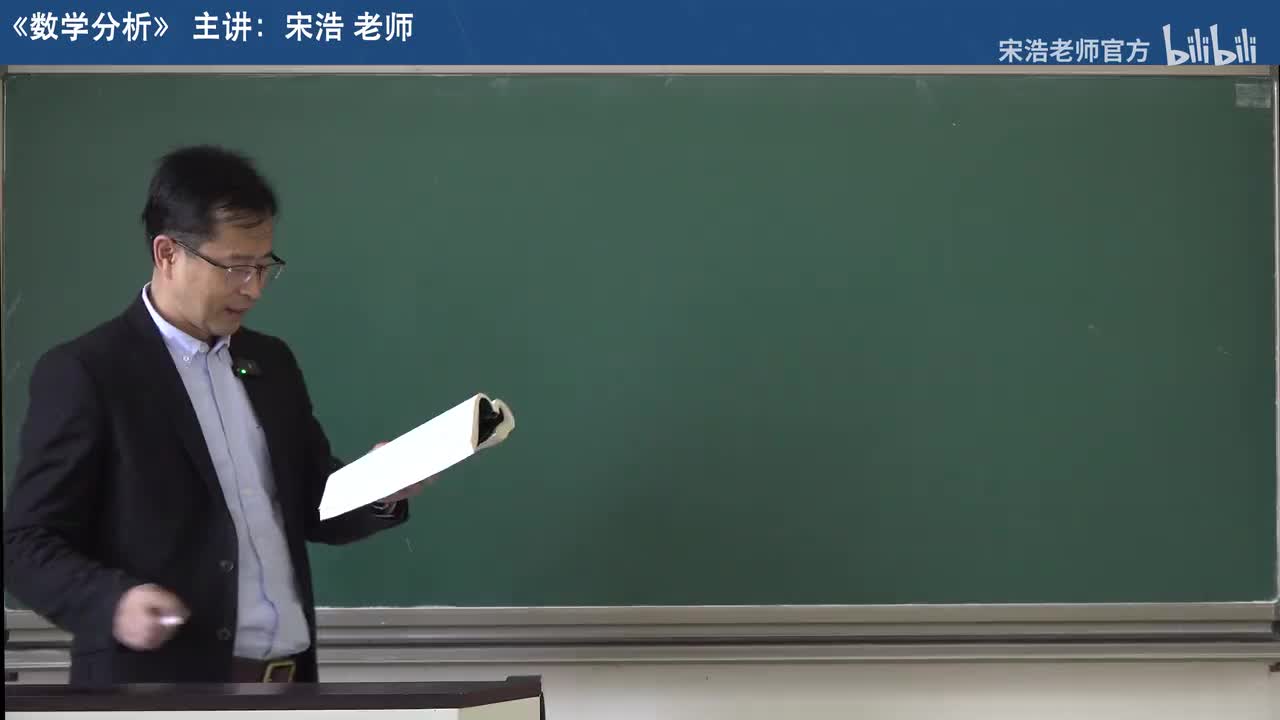 【二十一章】4 直角坐标系下的二重积分 3