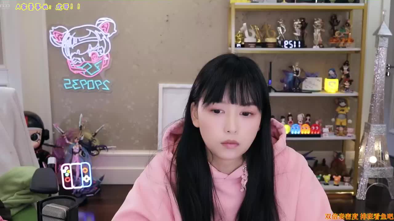 【2022-11-05 11点场】不2不叫周淑怡：二台：双倍亲密度~