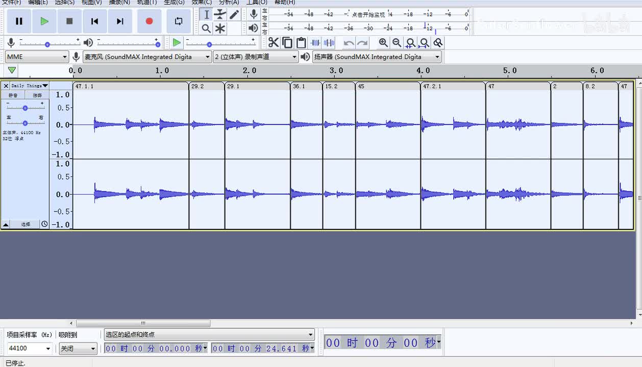 【筐出胜利】日常(高质量)