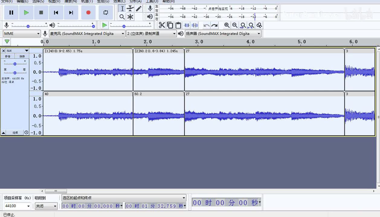 【筐出胜利】希望(1)(重制版)