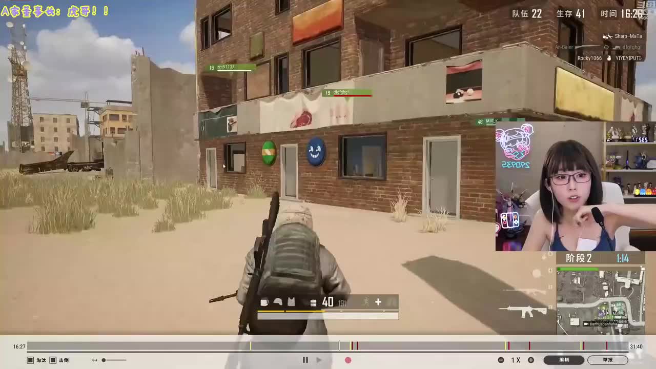 【2022-11-05 23点场】不2不叫周淑怡：小蛋：双倍亲密度~