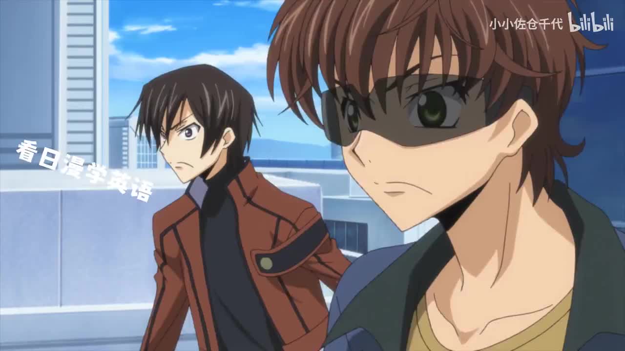 EP13 P5「Can't lose you!」