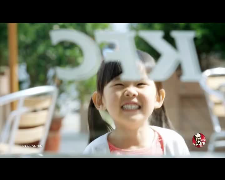 KFC主题篇-放心篇