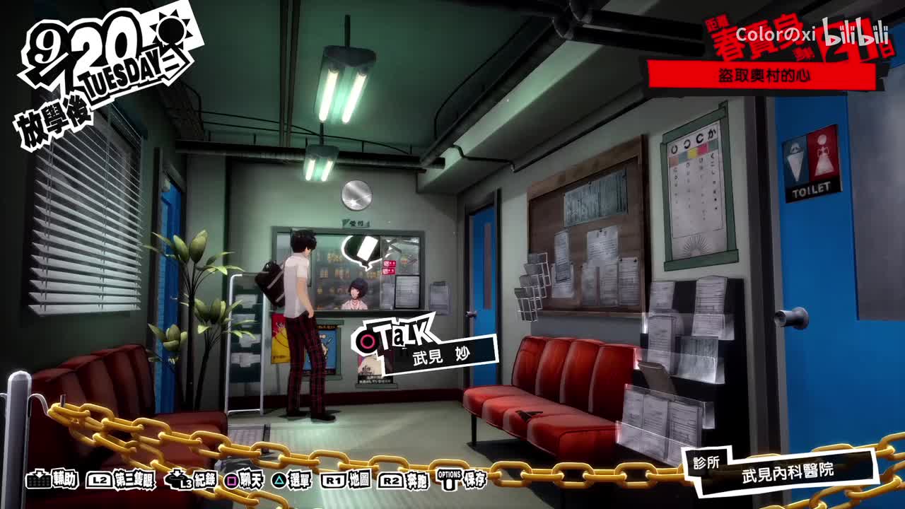 妙coop8→10(恋人关系)